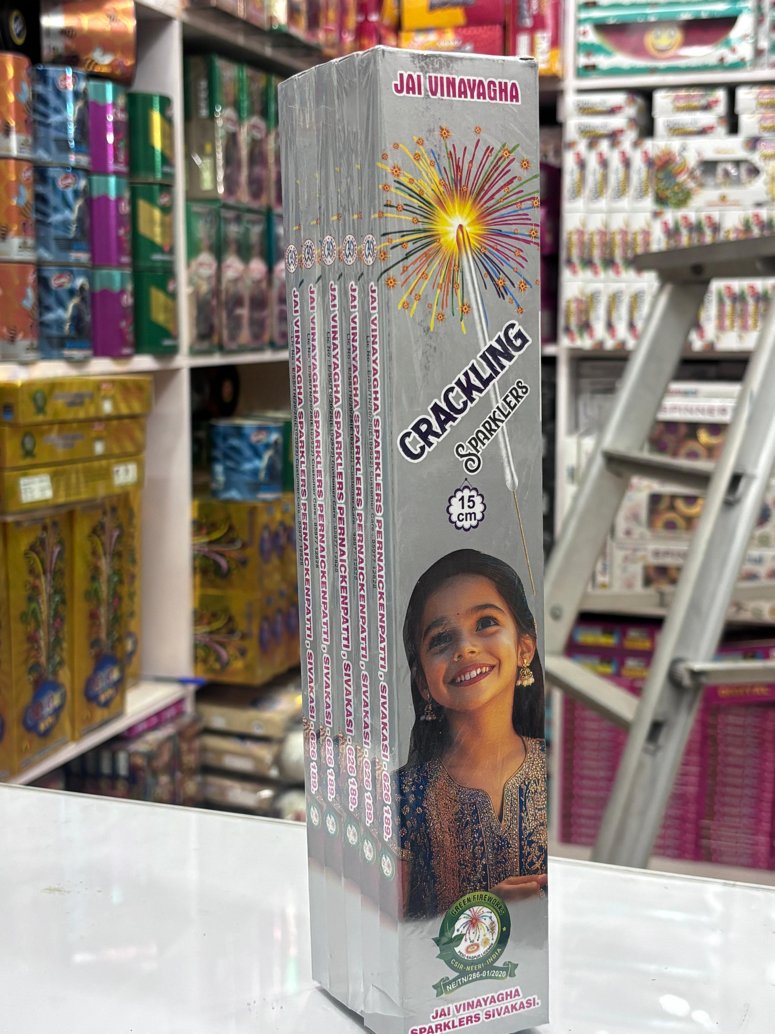 5” Deluxe Lakshmi Crackers